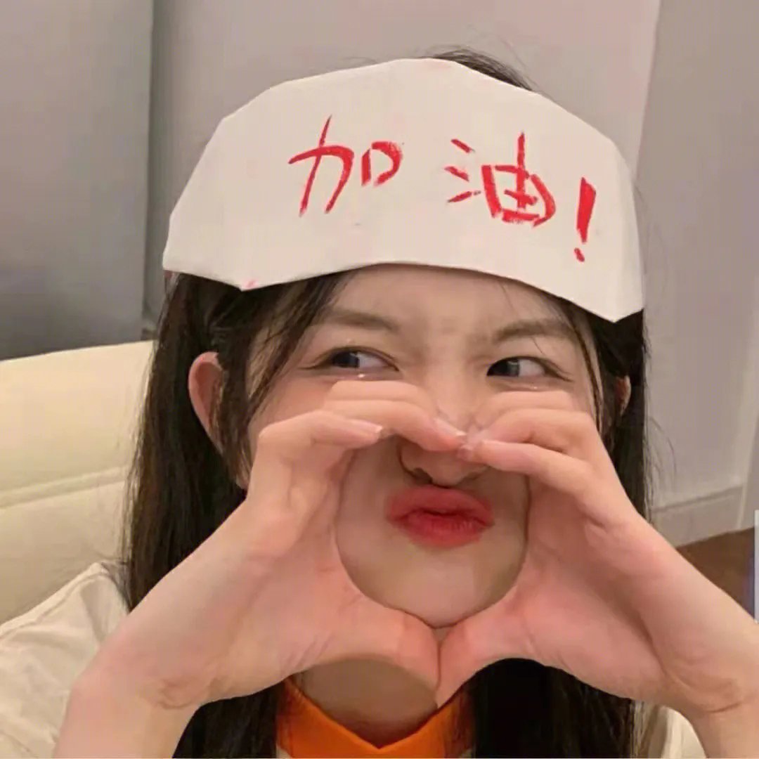 精灵高中:周五夜惊吓夜